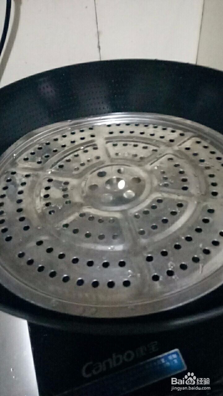 美味可口的饺子做法1