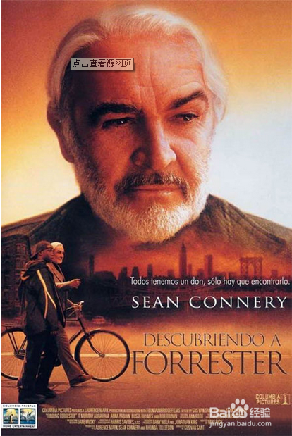 有那些是讲述天才的电影?《三》