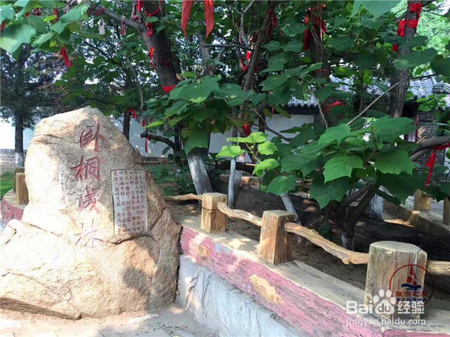 辽宁城隍庙旅游好玩吗