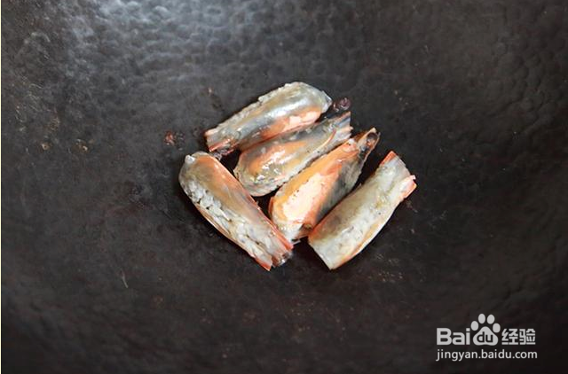 一锅鲜虾粥味道鲜得难以形容