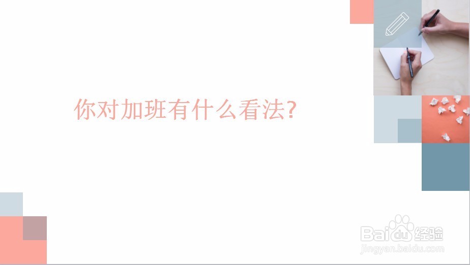 面试常见问题解答（一）