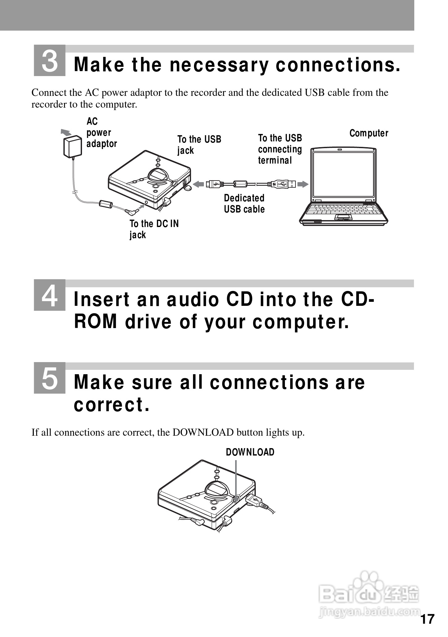 aiwa爱华 MD-AM-NX9 MD播放器说明书:[2]
