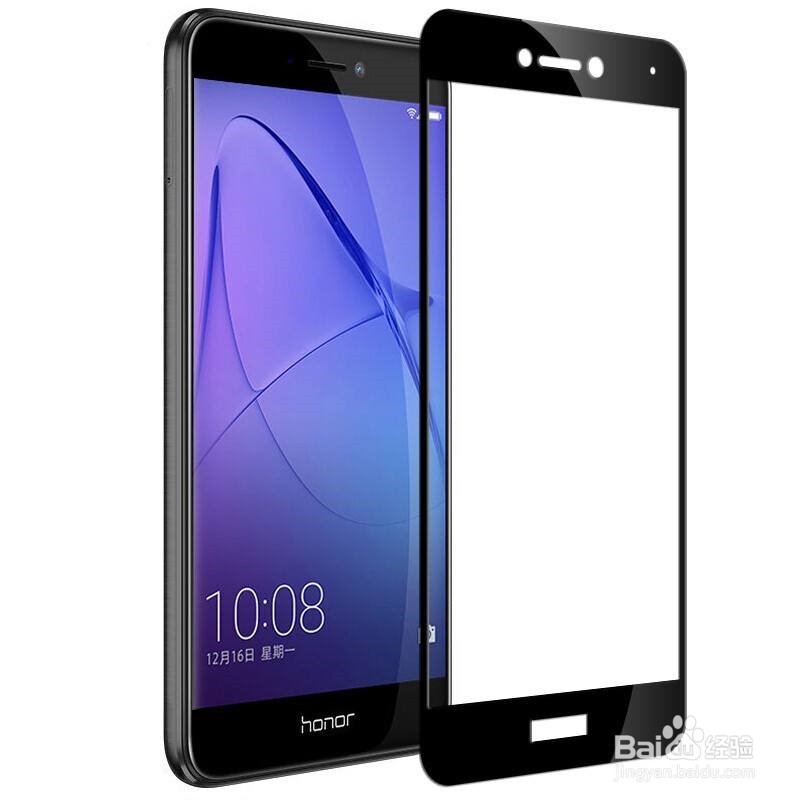 荣耀8青春版断触解决办法