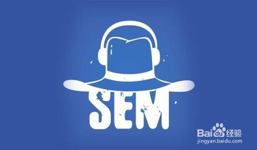 竞价推广怎么做