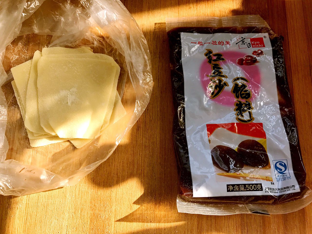 超美味的炸豆沙卷,每一口都是满满的幸福!