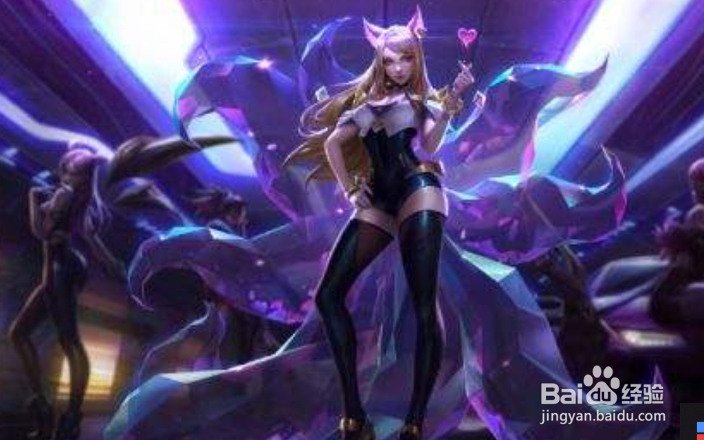 英雄联盟游戏内如何回复好友消息