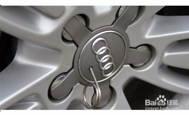 奥迪车车胎扎了怎么换？