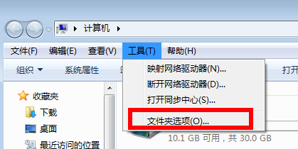 改文件名后导致不能查看——去掉文件扩展名