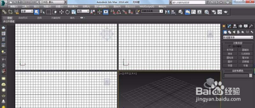3DMAX怎么做一个圆形的吊顶详细图文教程