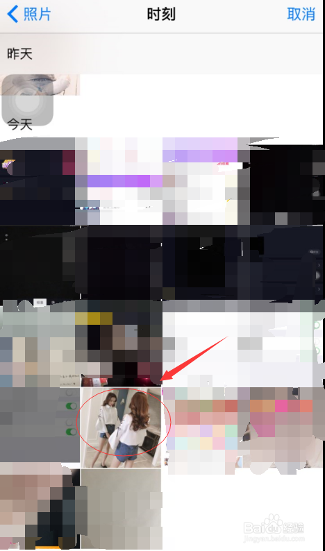 手机之淘宝如何