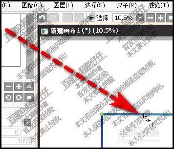 Sai钢笔图层工具中的笔压工具怎么用 Sai笔压 百度经验