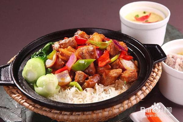 日常生活小常识（第二期）