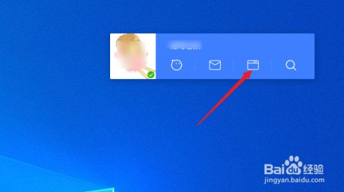 千牛工作台怎么查看已卖出的宝贝