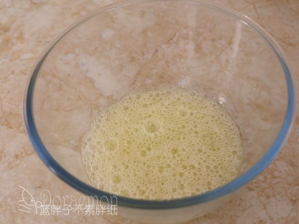 黄金南瓜戚风蛋糕