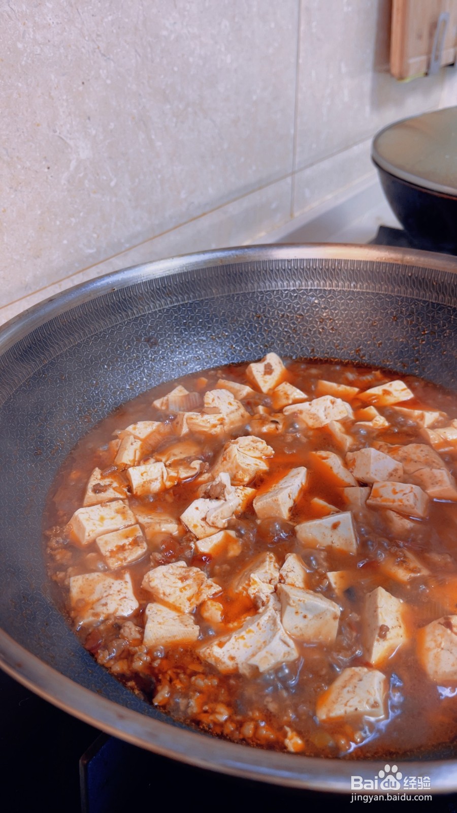 麻婆豆腐怎么做好吃