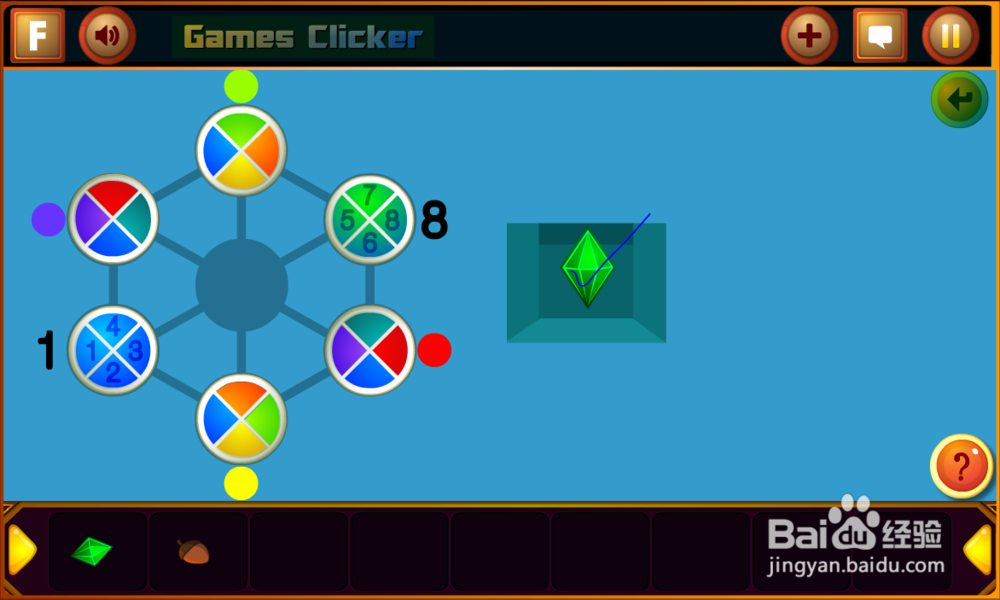 救援受困的小浣熊小游戏攻略之Level 2