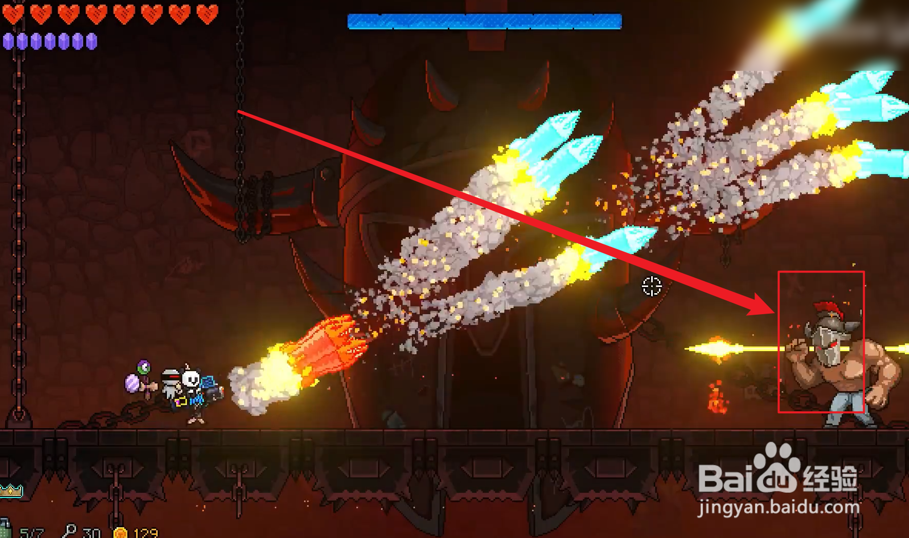 霓虹深渊第四关怎样过关