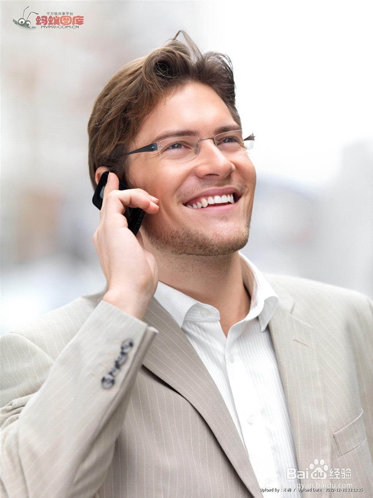 注意7个生活小细节减少辐射侵袭