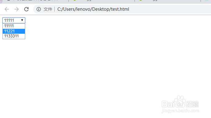 前端如何获取返回的response数据