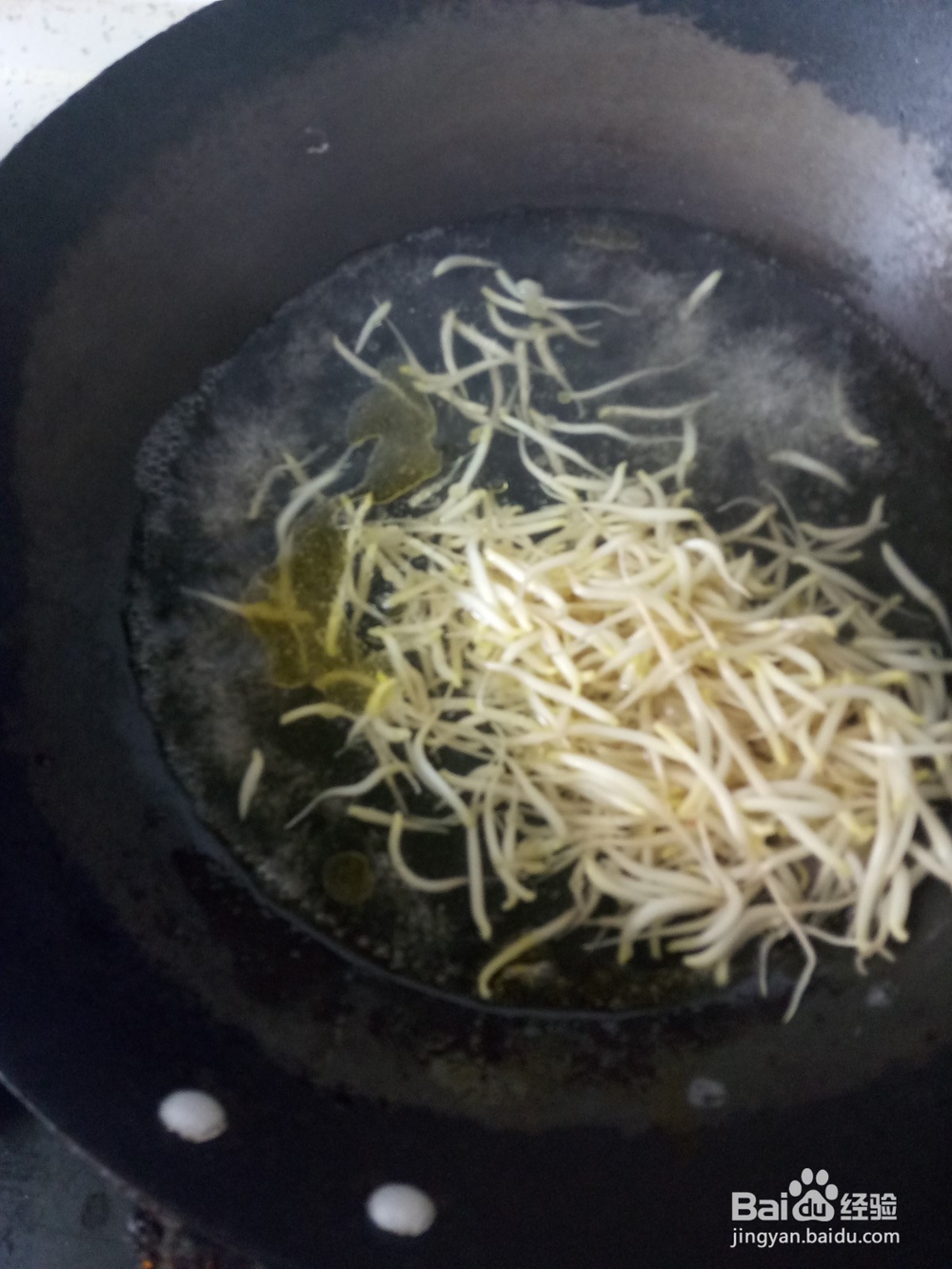 银芽鸡丝的做法