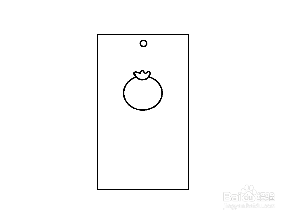 我读书，我快乐的书签怎么制作