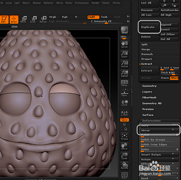 如何使用ZBrush雕刻眼睛和眼皮