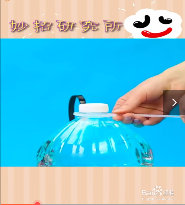 超级实用的生活小妙招