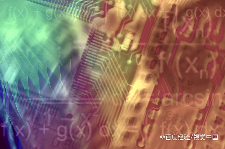 高三数学基础知识8道填空例题解析A14