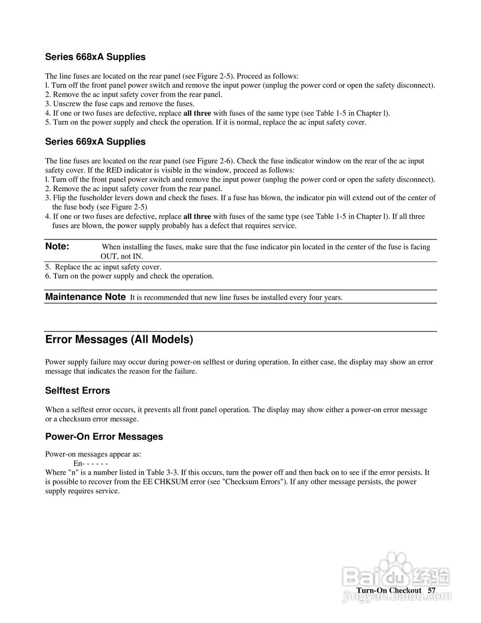 6690A系列电源供应器使用手册:[6]