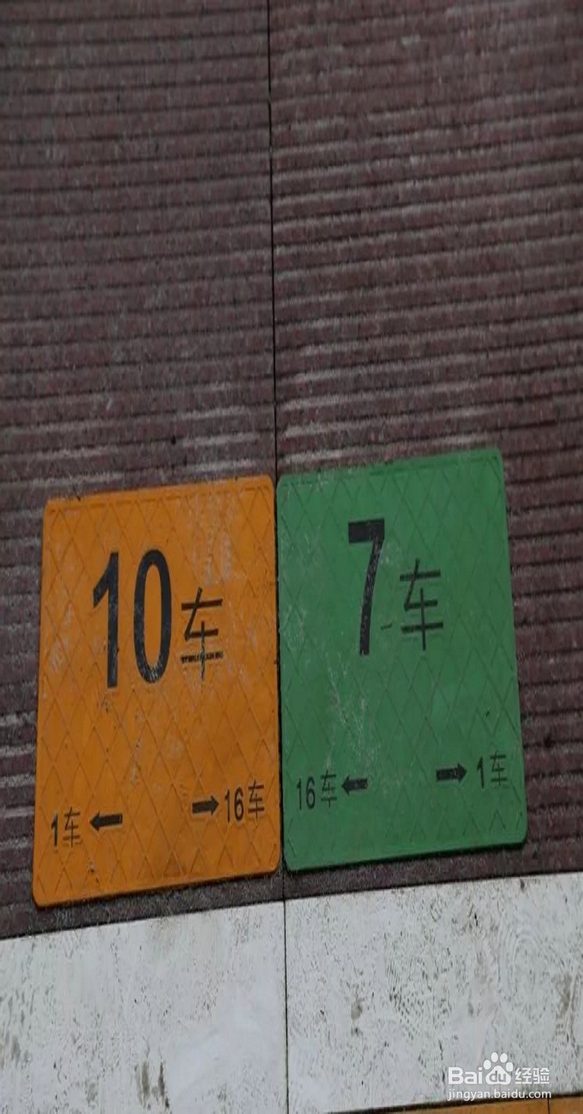 重庆到海南的高铁怎么坐