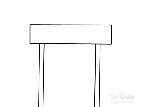 正午门简笔画怎么画