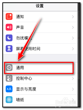 beatsx右边不响教程
