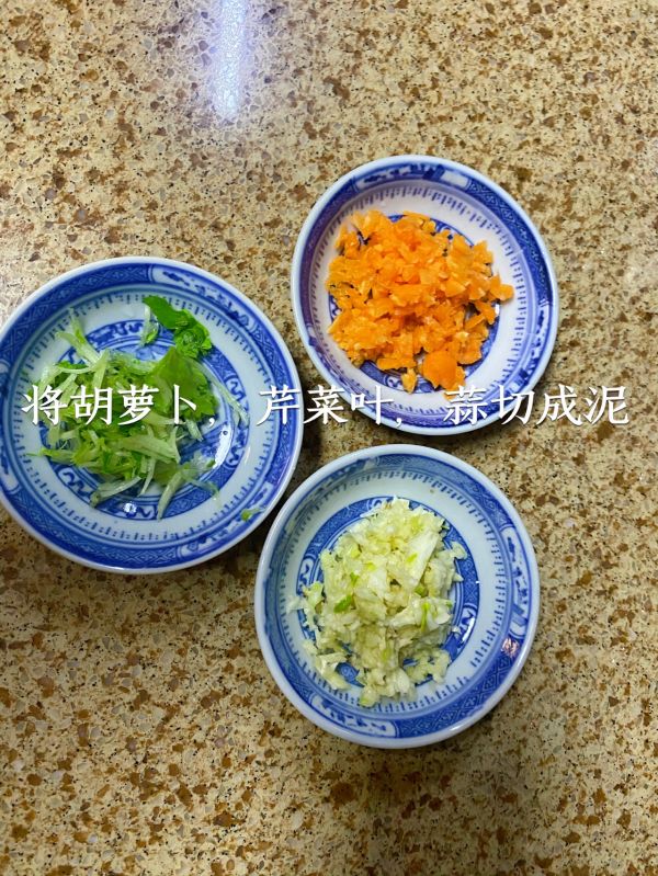 蒜蓉粉丝娃娃菜