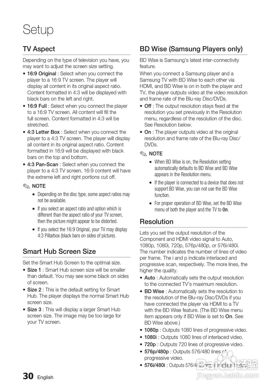 三星BD-D5500高清播放机使用说明书:[3]