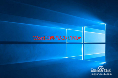 两台电脑如何联机，两台电脑如何联机玩合金弹头