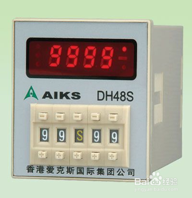 继电器的分类、工作原理及安装