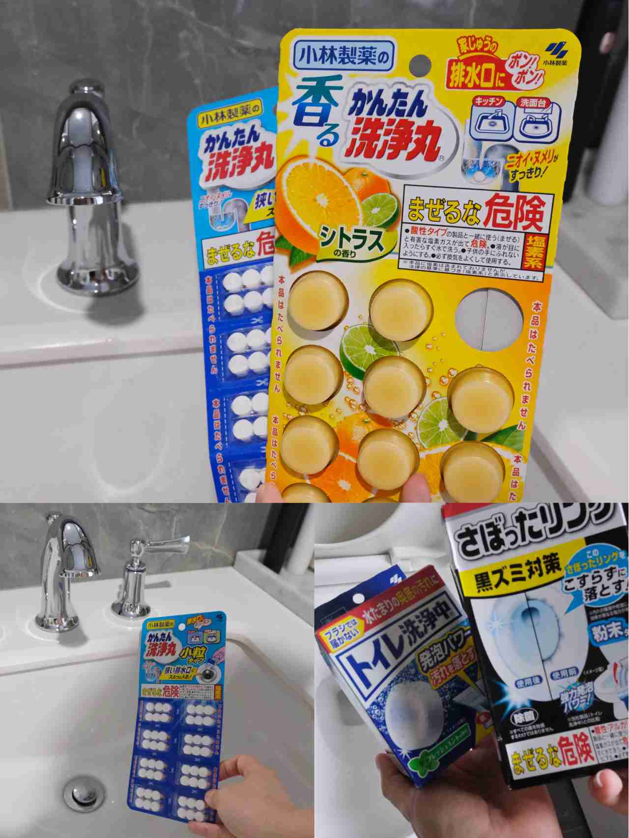 清洁好物| 无限囤货的家居清洁用品合集