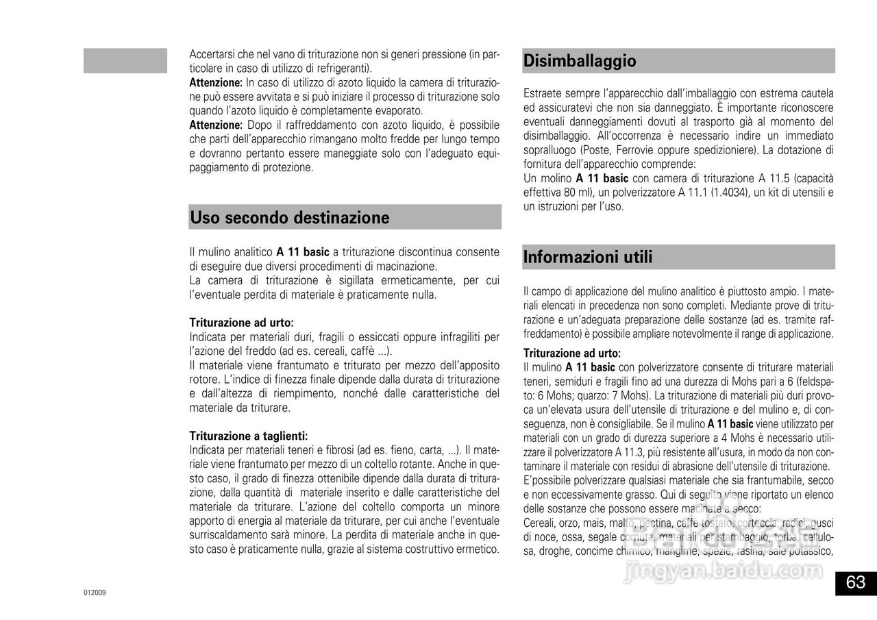 IKA A11分析研磨机使用说明书:[7]