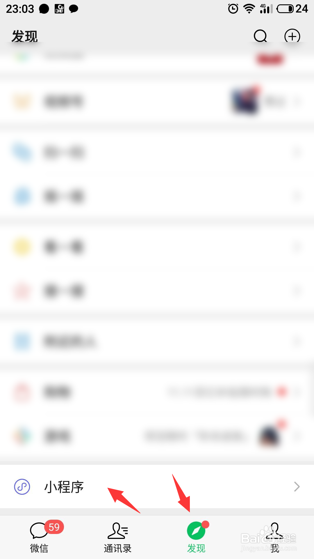 同城大件物品怎么寄