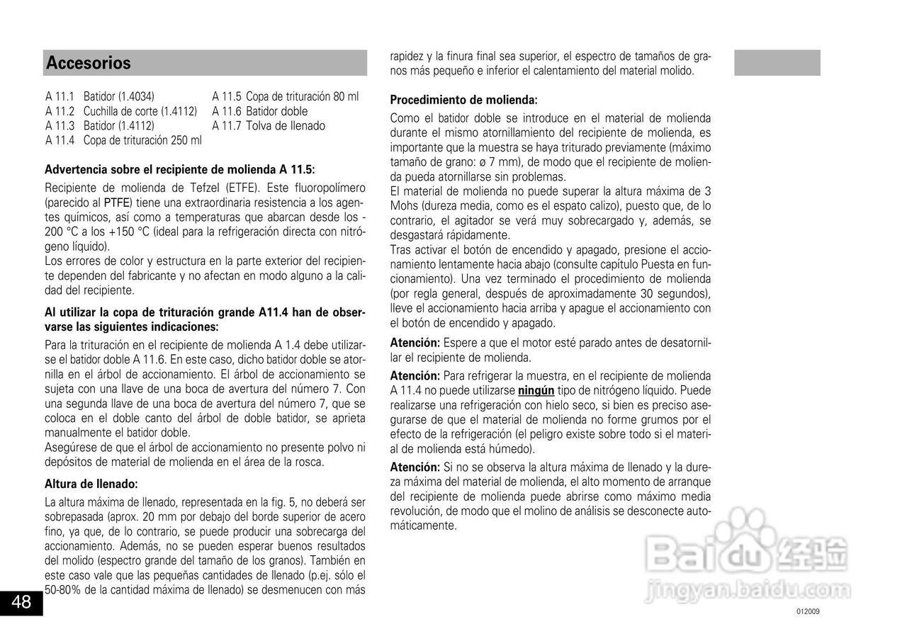 IKA A11分析研磨机使用说明书:[5]