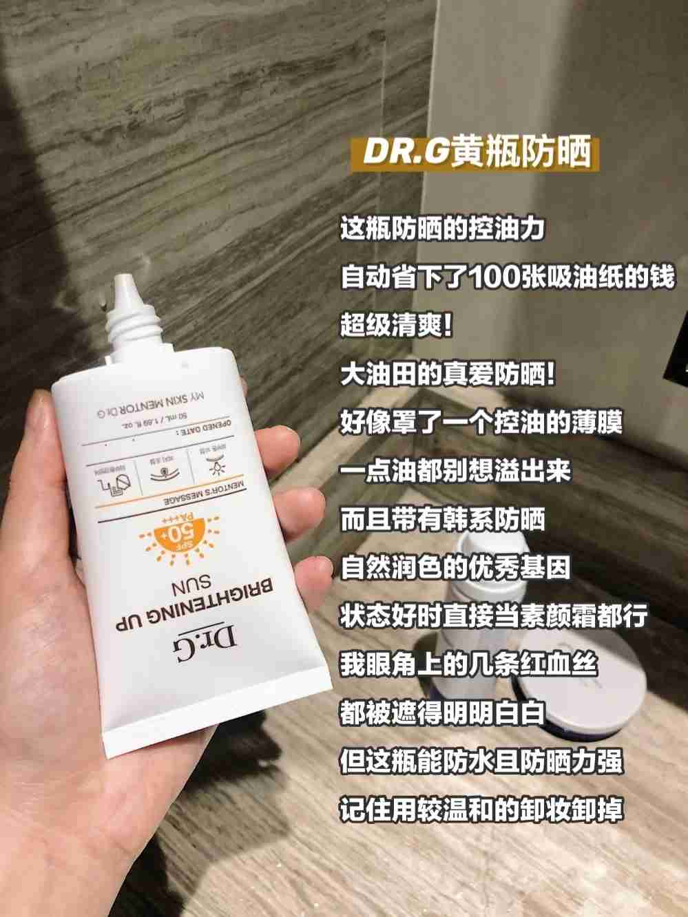 超清爽防晒组合，有它们从头到脚都晒不黑