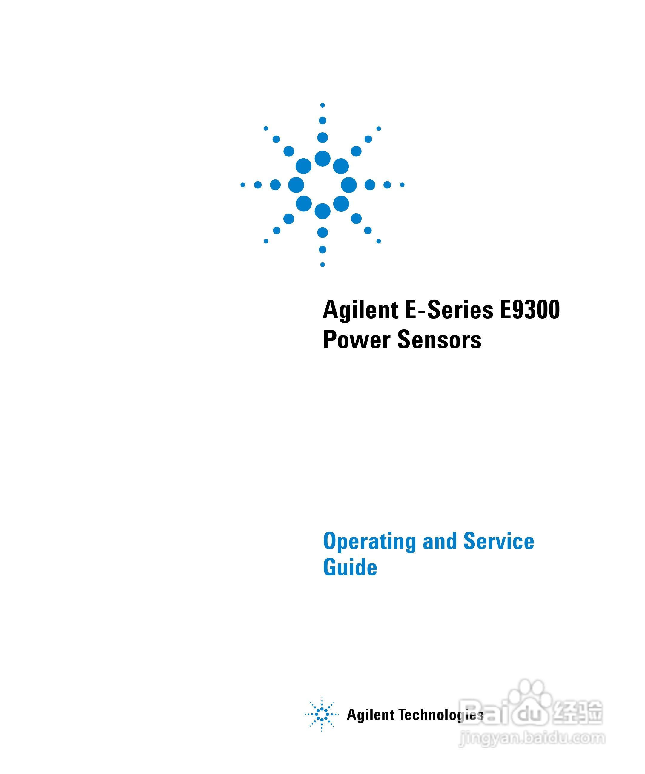 E9304A功率感测器使用手册:[1]