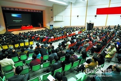 新手炒股之五:理性对待专家意见