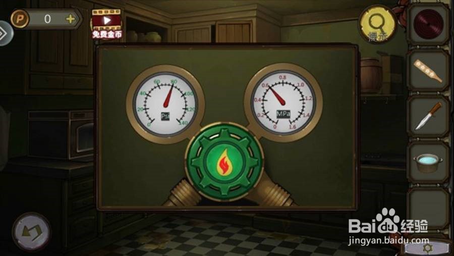 密室逃脱绝境10攻略