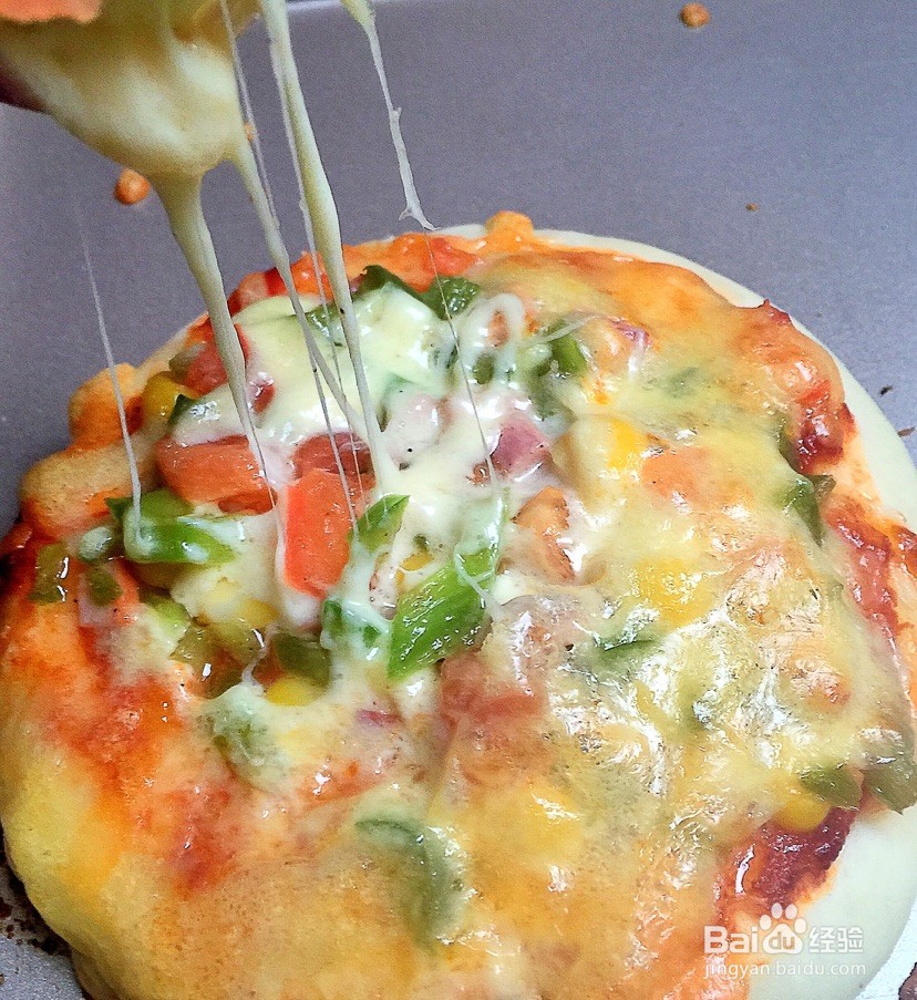 迷你什锦披萨的做法
