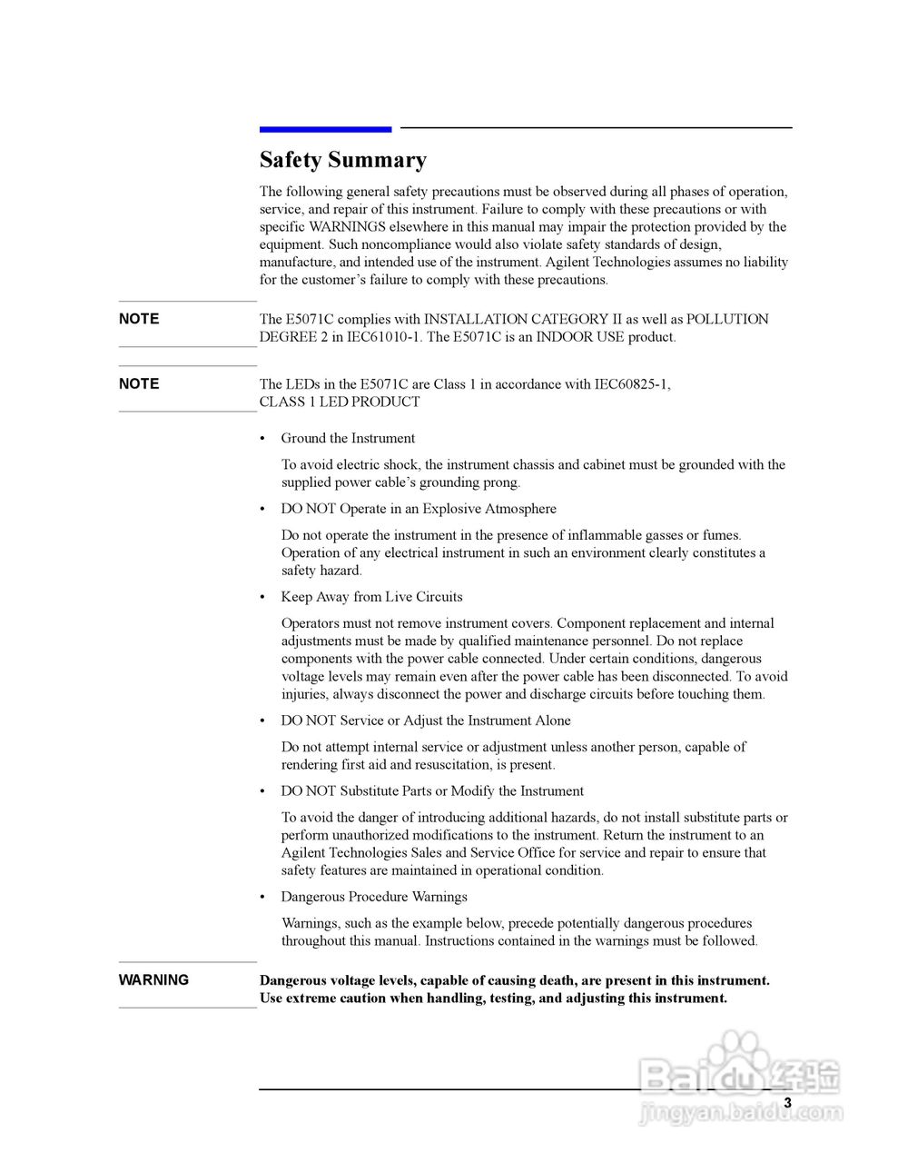 E5071CENA网路分析仪操作手册:[1]