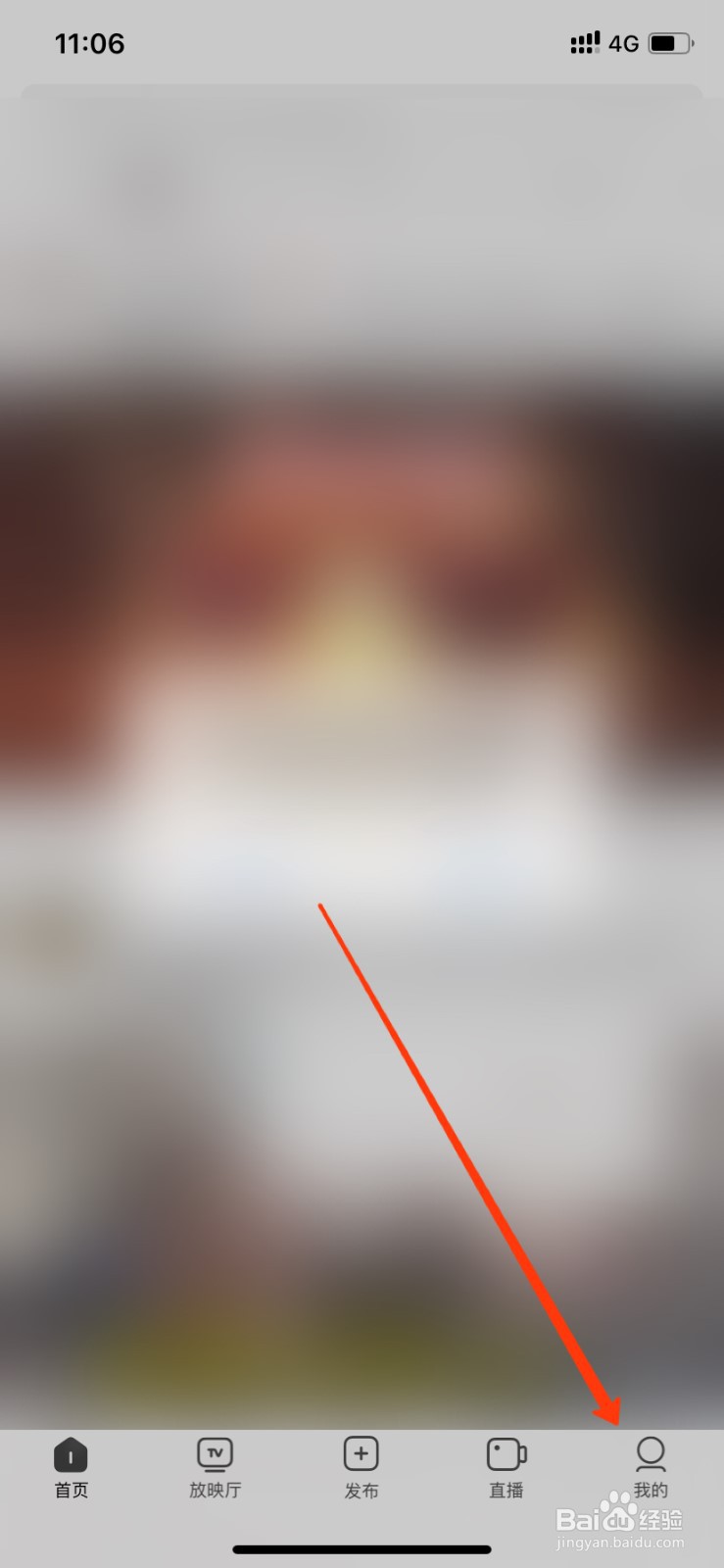 西瓜视频怎么注销帐号？