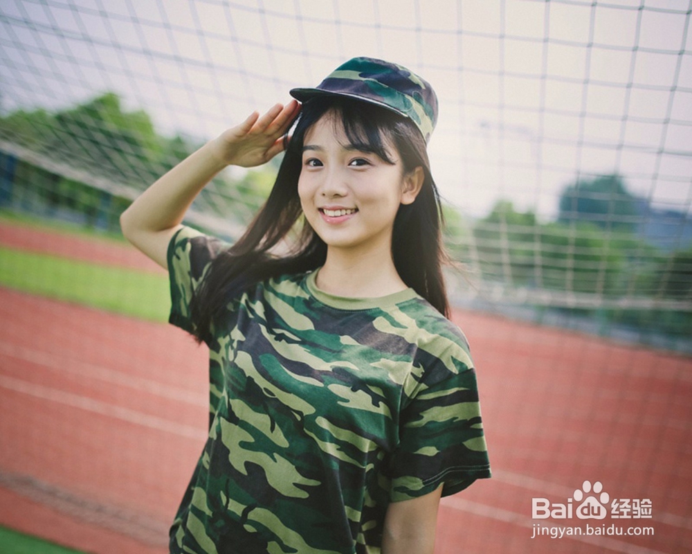 大学生开学必备物品清单