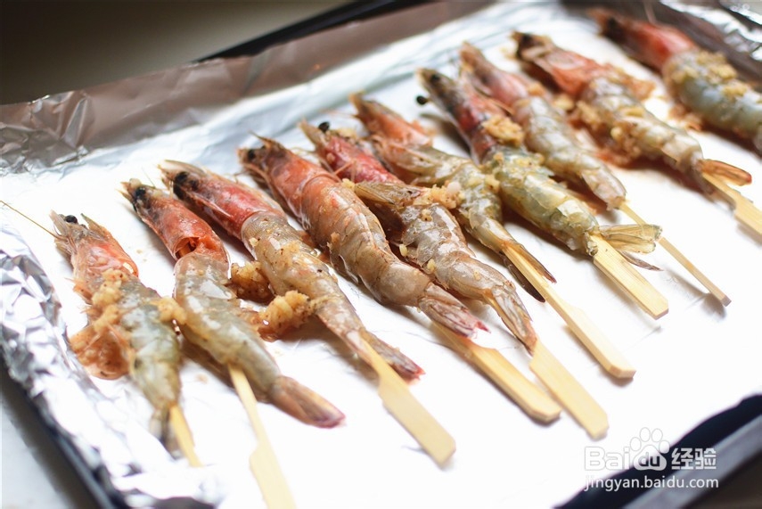 蒜香孜然烤虾的做法