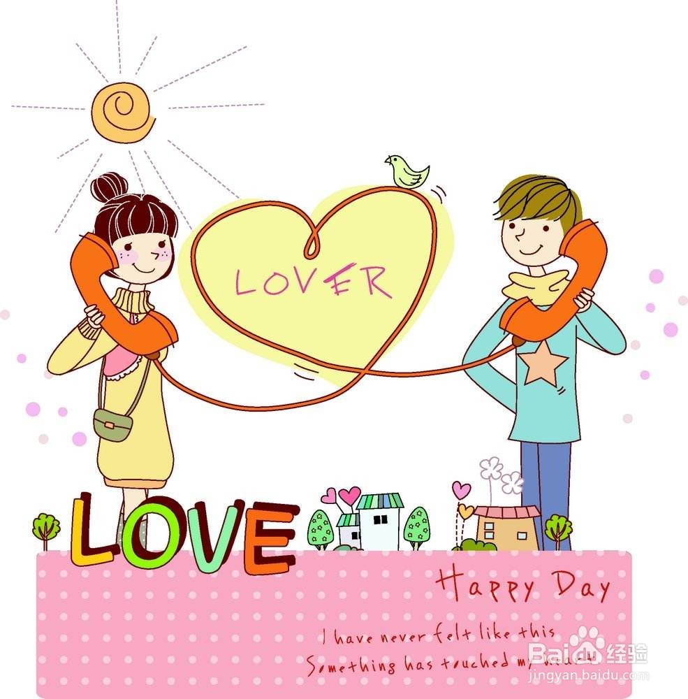 男士相亲注意的事情